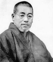 Dr Mikao Usui